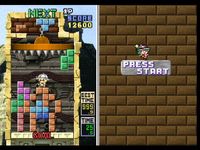 une photo d'Ã©cran de Tetris Plus sur Sega Saturn